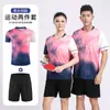 Traje de Bádminton para Hombres y Mujeres, Traje de Tenis Personalizado para Niños y Adultos, Camiseta Transpirable Profesional de Secado Rápido al por Mayor