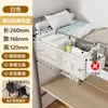 Estante de Almacenamiento para Mesita de Noche sin Taladro para Dormitorio Estudiantil Cesta Colgante para Mesita de Noche Habitación de Dormitorio Almacenamiento para Snacks, Servilletas, Cargador