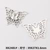 Accesorios de joyería de aleación DIY libélula mariposa accesorios de metal pulsera collar aretes decoración de ropa regalo colgante