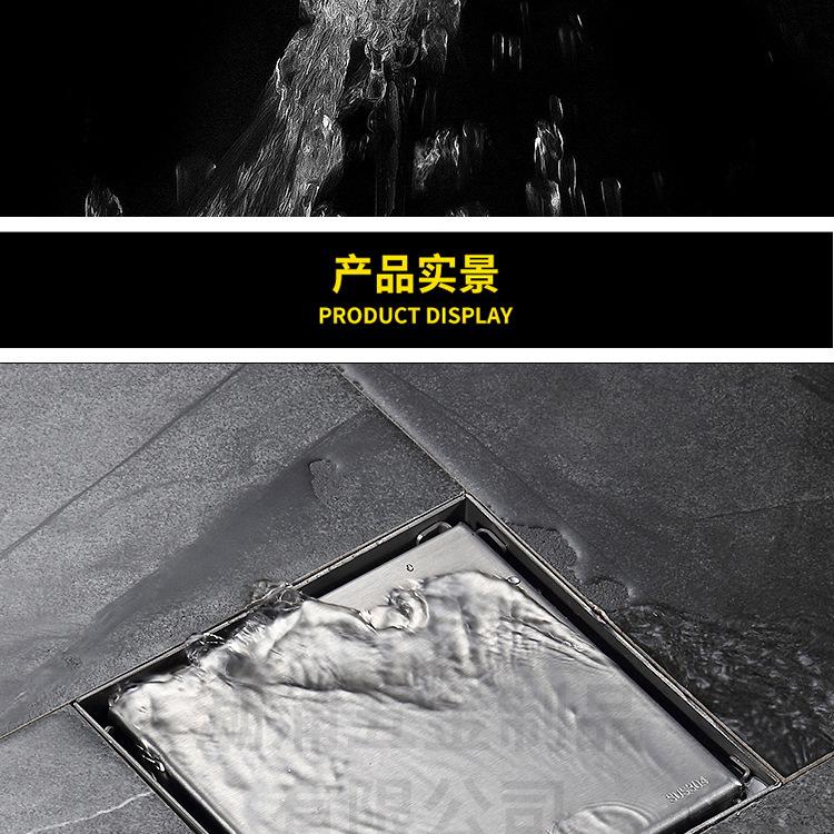 藏式地漏_18.jpg