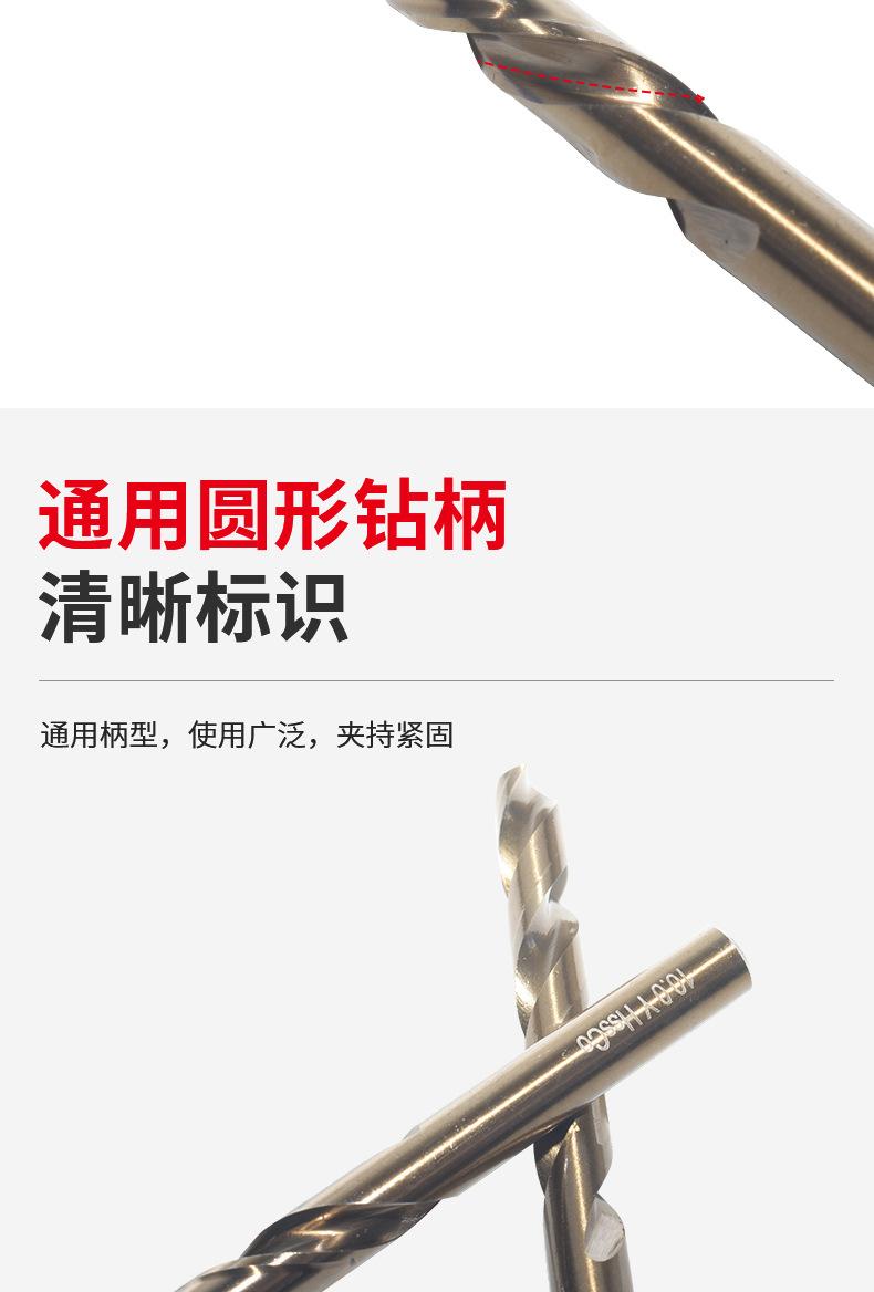 41pcs铁盒装_06