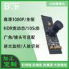 Módulo de cámara compacta USB de gran angular HD 105dB de alto rango dinámico HDR reconocimiento facial 1080P monitoreo