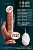 Lengua Telescópica para Lamer Lenguas de Mujeres, Lengua Falsa Realista para Uso Adulto, Molde para Lamer la Lengua, Juguete Sexual Lamer la Lengua Pene Artificial al por Mayor