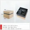 Caja de Papel Kraft Cerámico Caja de Empaque para Taza de Té Taza Tetera Juego de Té Caja de Regalo Caja Vacía Rectangular Leidezhu