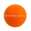 Pelota rebotadora silenciosa para interiores, aterrizaje silencioso, sin molestias para los vecinos, pelota silenciosa de espuma PU suave, duradera y no dañará el suelo