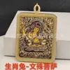 Colgante Thangka de Acero Titanio Estilo Xizang, Doble Cara, Cuadrado Dorado, Ocho Deidades Guardianas, Vida Pasada y Presente, Colgante Caja Gawu, Estilo Étnico
