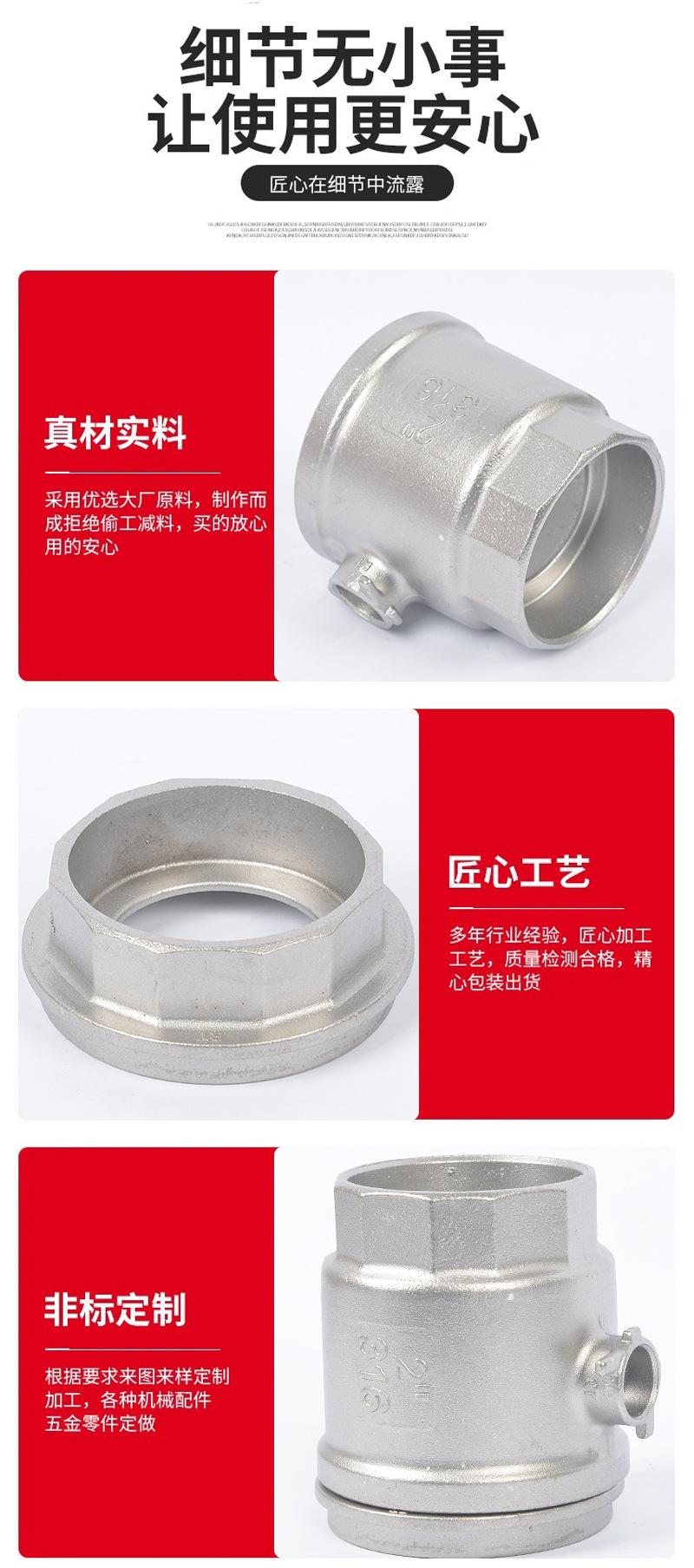 详情页_08.jpg