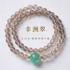 Pulseira de Ágata Roxa Fumê Natural Cinco Elementos Novo Estilo Chinês Metal-Madeira-Água-Fogo-Terra Pulseira de Equilíbrio Acessórios Culturais e Criativos de Templo Atacado