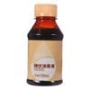 Heinobo 100ml Yodóforo Médico Yodo Yodóforo Desinfectante Doméstico Desinfección de Heridas en la Piel Ombligo de Bebé