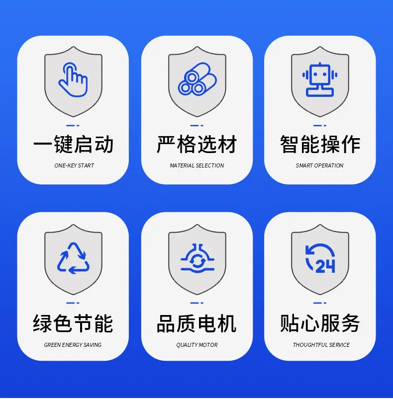 详情_09.jpg