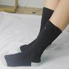 Calcetines Calefactables de Venta Caliente Transfronterizos para Esquí y Ciclismo al Aire Libre, Calcetines Térmicos Eléctricos Recargables, Calcetines Calefactables Engrosados para Invierno