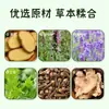 Adesivo para Pés com Cúrcuma da Medicina Tradicional Chinesa, Adesivo Aquecedor Herbal Autoaquecível para Pés, Adesivo de Cuidado com Artemísia, Atacado e Entrega pelo Fabricante