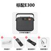 Sistema de Áudio Microfone Inteligente Amplificador Little Bee Microfone Sem Fio Headset Instrumento de Ensino Alto-falante Bluetooth Sem Fio