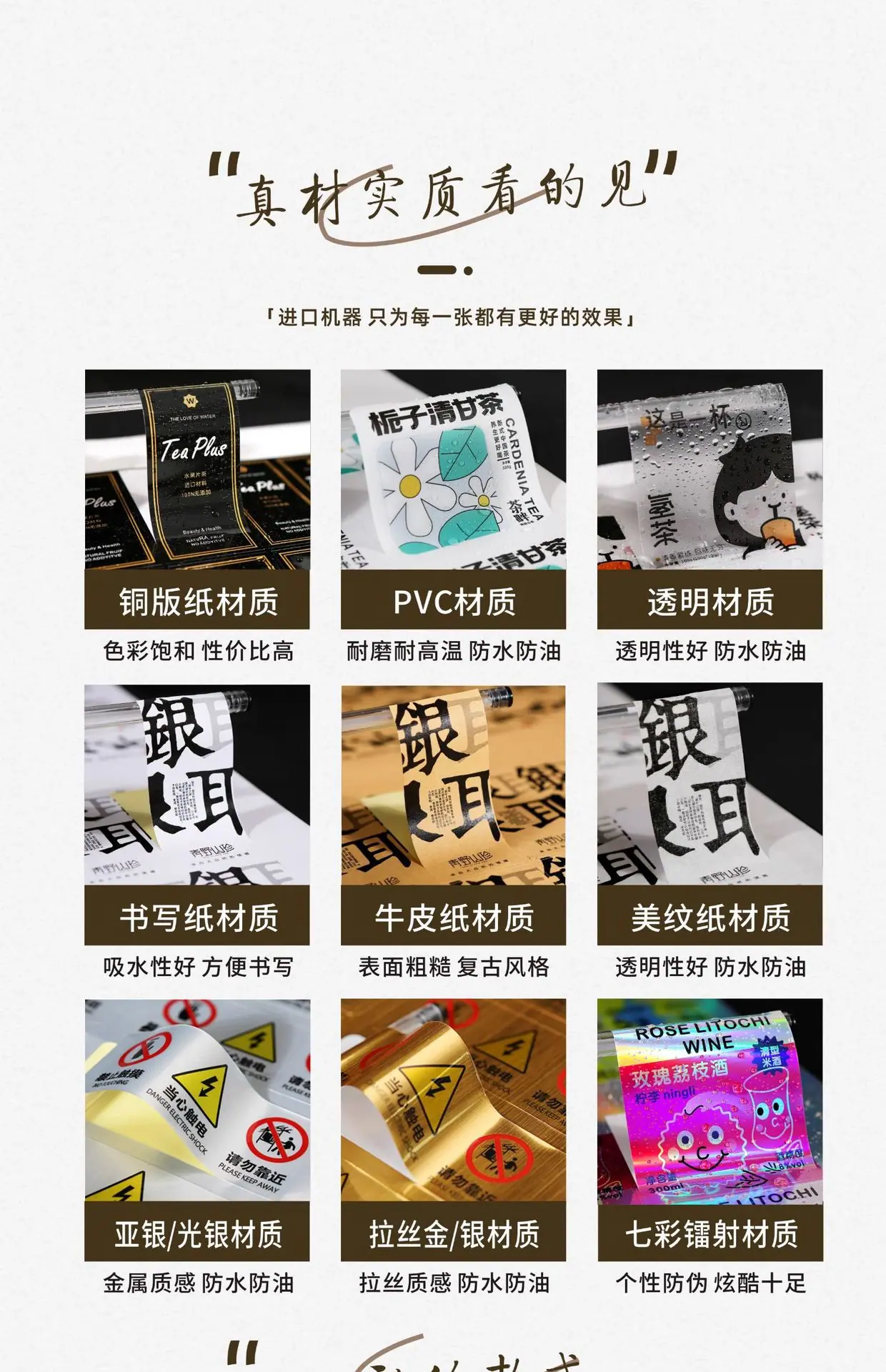 详情图片3.jpg
