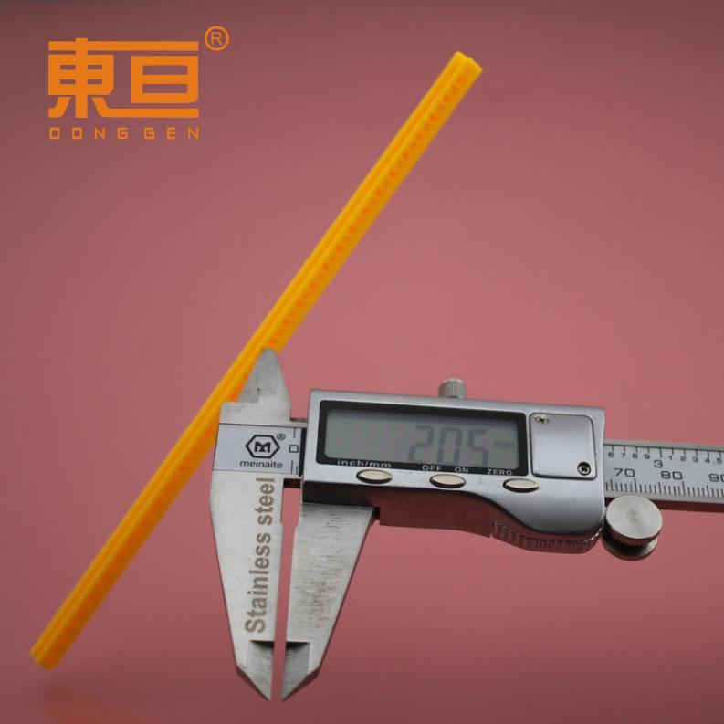 77165黄4
