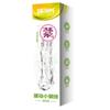 Agradable Vibrador Cañón de Acero Grande y Pequeño Maza de Cristal Ropa para Hombre Cubierta Peniana Gruesa Agrandada Masturbador Cubierta para Pene
