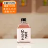 Botella de Café Cold Brew Más Vendida Transfronteriza, Botella de Vidrio Cuadrada Plana para Bebidas, Botella Creativa para Empaque de Té de Leche, Botella para Vino de Frutas Casero