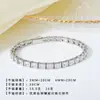 Pulsera de Tenis de Zirconia de Fila Única de Cubo de Azúcar Popular Transfronteriza, Acero de Titanio Deslumbrante, No se Desvanece, Lujo Ligero, Pulsera de Joyería de Gama Alta