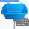 Mini Lavatório para RV Lavatório Simples de Plástico para Rosto Bacia Pequena para Lavar Vegetais Acampamento em Carro de Cama Lavatório Montado na Parede do Veículo