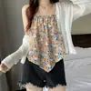 Camisola Floral con Cuello Halter para Mujer, Nuevo Estilo Verano 2026, Diseño Holgado, Top Exterior de Nicho, Moderno