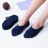 Calcetines de barco de corte bajo y tacón bajo de nailon para verano, calcetines invisibles ultrafinos, calcetines mágicos, calcetines de seda, calcetines de barco antideslizantes de silicona para hombres y mujeres