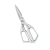 Tijeras de Cocina Japonesas de Acero Inoxidable Sk5 Multifuncionales Alta Dureza Filosas Tijeras para Huesos de Pollo Pato Ganso Tijeras para Huesos de Comida