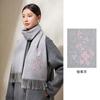 100% lã de ovelha australiana lenço bordado feminino lenço bordado Suzhou requintado feminino inverno alta qualidade quente esposa