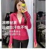 Ropa de Yoga Estilo Lulu Secado Rápido Cuello Alto Ajustado Deportiva Manga Larga para Correr al Aire Libre Fitness Chaqueta de Yoga con Cremallera