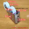 Polea para Puerta y Ventana de Aleación de Aluminio Modelo 868-2000 21A Rodamiento Doble Rodillo de Nylon Tipo 85 Accesorios para Puertas y Ventanas
