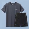 Ropa deportiva de secado rápido para hombre, de seda helada, para otoño e invierno, de manga corta, para correr por la mañana, con plumas, para entrenamiento de baloncesto