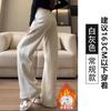 Calça Esportiva de Moletom Ampla e Solta para Mulheres, Estilo Americano, Cor de Pera Picante, Para Primavera, Outono e Inverno, Forrada com Lã, Comprimento no Chão