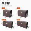 Adecuado para cajas de almacenamiento ideales, maleteros de coche, bolsas de almacenamiento multifuncionales de gran capacidad, cajas de almacenamiento plegables
