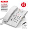 [Painel do Logo] Telefone de Hotel para Quartos de Hóspedes, Dedicado para Pousadas, Hotéis e Apartamentos, com Discagem de Um Toque para a Recepção