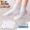 Calcetines Blancos para Niños, Estilo Delgado de Verano, Malla de Color Sólido, Calcetines Blancos para Niñas, Calcetines Escolares para Niños, Caña Corta, Verano, Niños Mayores