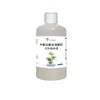 El fabricante proporciona ocho soluciones nutritivas especiales para helechos de espárrago, fertilizante especial para helechos de espárrago para eliminar hojas amarillas y raíces podridas, listo para rociar sin diluir