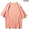 Camiseta de Manga Corta con Hombro Caído de Personalidad Street de Amazon Tendencia de Comercio Exterior para Hombre y Mujer Patrón Personalizado LOGOTIPO