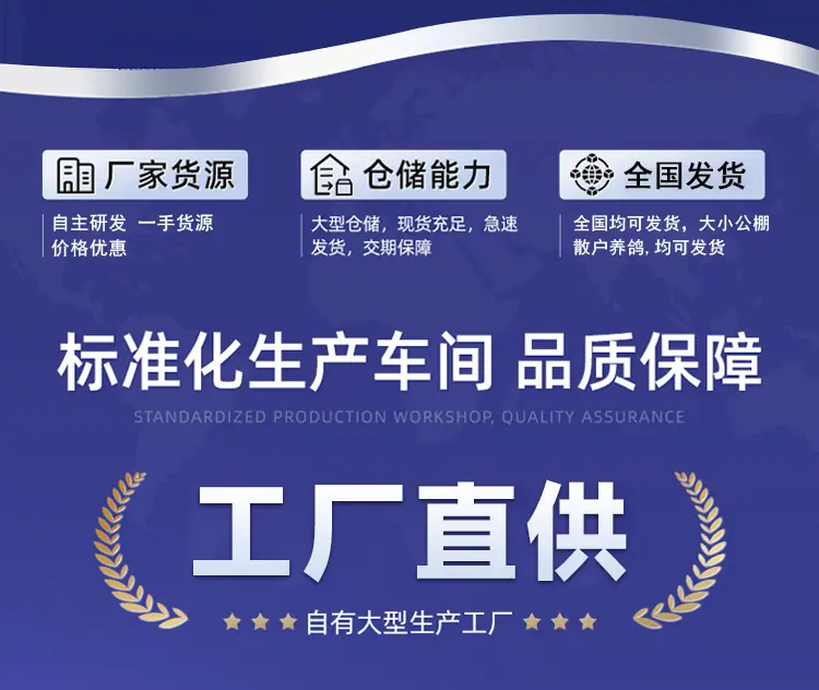 地网详情_02.jpg