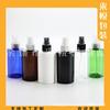 Frasco Borrifador Curto e Largo 180ml Frasco Borrifador de Ombro Plano Frasco de Perfume Frasco para Regar Flores Frasco de Spray de Cabelo 180ml Frasco Borrifador Pequeno de Álcool