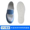 Sapatos de lona de atacado com sola de PU personalizada de quatro furos, sapatos respiráveis, sapatos à prova de poeira de oficina sem poeira, sapatos de malha antiestática branca à prova de poeira