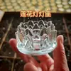 Portavelas de Cristal con Forma de Loto Portavelas de Mantequilla Ofrendas Religiosas Regalos de Festival Venta al por Mayor Transfronteriza
