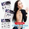 Taobao los más vendidos Harajuku impermeables pequeños frescos pegatinas de tatuajes letras en inglés pegatinas de tatuajes fabricantes al por mayor