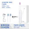 Escova de Dentes Elétrica Vibratória Popular Transfronteiriça para Uso Doméstico, Adequada para Adultos, Mulheres, Homens e Casais, Escova de Dentes Elétrica Inteligente Totalmente Automática