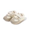 Nuevos Zapatos de Bebé para Otoño Zapatos para Bebés y Niños Pequeños de Suela Suave para Niños de 6-8-12 Meses Bebés y Niñas Modelos de Primavera y Otoño