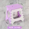 Taburete Plegable de Plástico con Logo Grabado Personalizado Portátil Estilo Camping al Aire Libre Mazar Taburete Pequeño para el Hogar Silla Pequeña para Niños