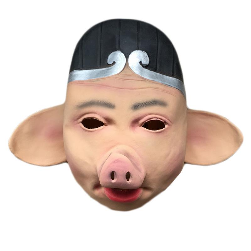 紧箍咒八戒800