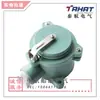 792801/2 Conector Enchufe Hembra Marino de Nylon Denso T-1MB 250V 20A 3-agujero 3-pines 3P