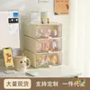 Caja de Almacenamiento Transparente tipo Cajón para Figuras de Escritorio para el Hogar, Caja de Exhibición Pop Mart para Muñecas y Coleccionables