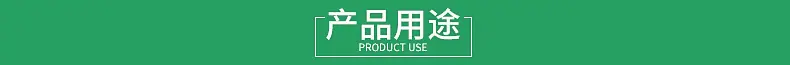 内页_09
