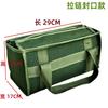 Bolsa de Herramientas Portátil Resistente al Desgaste con Cremallera Bolsa de Almacenamiento de Herramientas Bolsa Gruesa de Protección Automotriz Lona Bolso de Mano para Mantenimiento de Electricista
