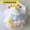 Pato Pequeño Giratorio Coche de Agua con Ventosa Giratorio Musical Baño de Niños Salpicando Agua Rociador Juguete Artefacto de Juego de Agua para Baño de Bebé